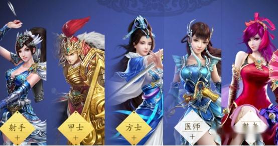 網易遊戲【新倩女幽魂】搬磚教學篇:這樣搬磚也能月入幾千 - 知乎