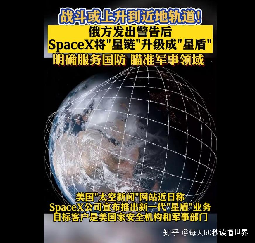 12月6日,星期二,在这里每天60秒读懂世界! 12月6日,星期二,在这里每天60秒读懂世界!