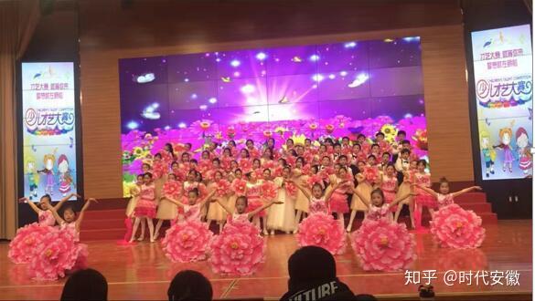 理想之花在祖国绽放 理想之花 理想之花悄然绽放