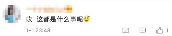 长春美女教师补课出轨家长,大尺度开房视频曝光5 长春美女教师补课出轨家长,大尺度开房视频曝光5