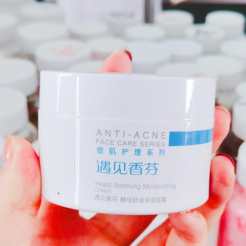 2022年8款祛痘印产品测评5年配方师经验总结硬核实测祛痘印产品看完就