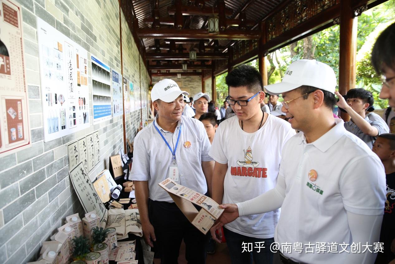 古驛道11條重點線路的修復,以保持古驛道本體及驛站古亭等重要標誌物