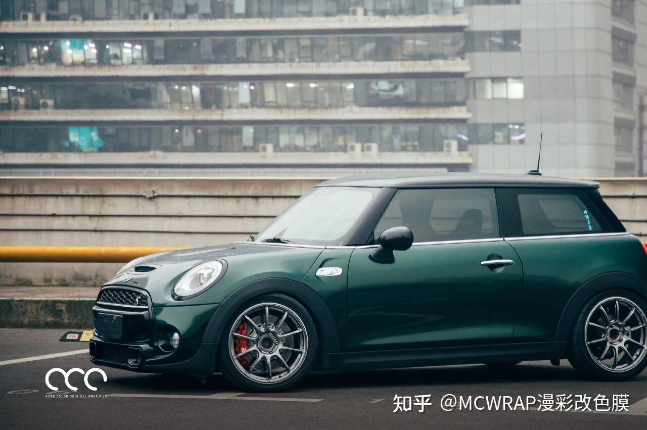 67宝马mini漫彩改色膜英伦绿,经典复古 - 知乎