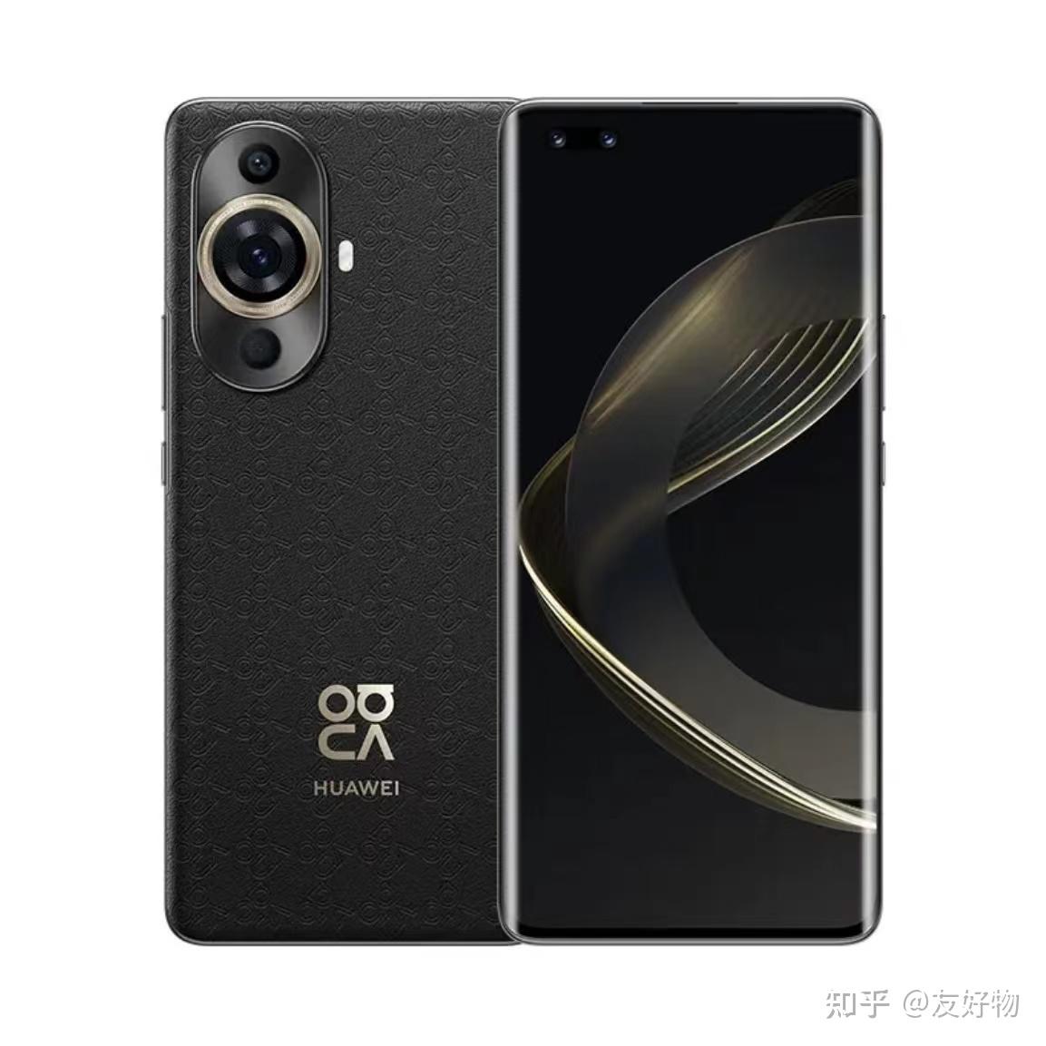华为nova11pro