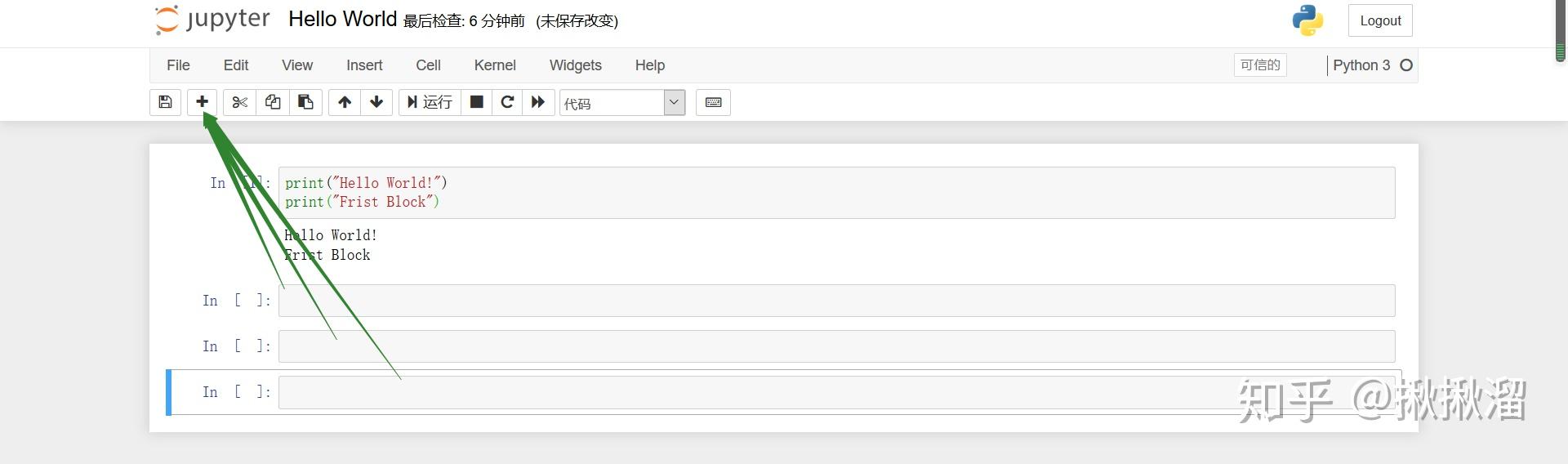 简单认识python和jupyter notebook - 知乎