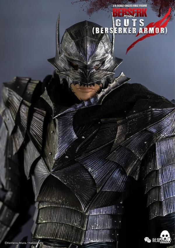 threezero剑风传奇格斯狂战士盔甲造型太帅了