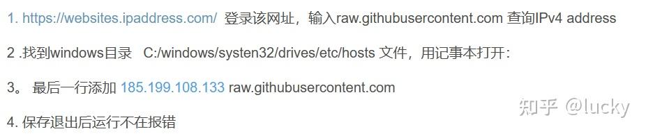 connectionerror: couldn't reach https: Images High... 数据集Couldn't reachhttps://raw.githubusercontent.com/huggingface/datasets ...