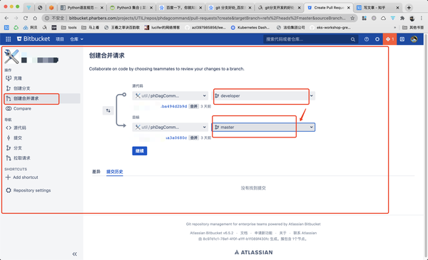 Bitbucket 使用手册 知乎