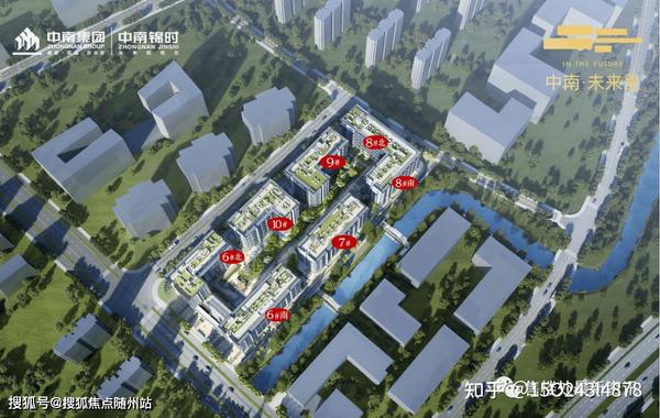 杭州|未来科技城|中南未来里丨科技城「中南未来里」欢迎您|营销中心 - 知乎