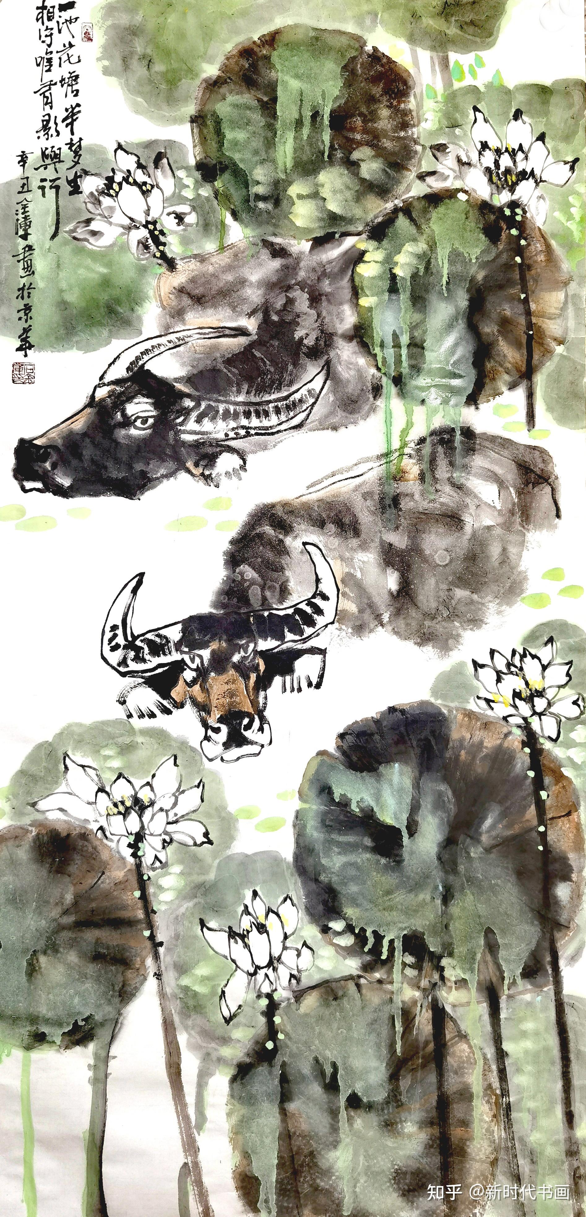 艺路守正 踏墨求真——石金库用笔墨绘画"三牛"精神