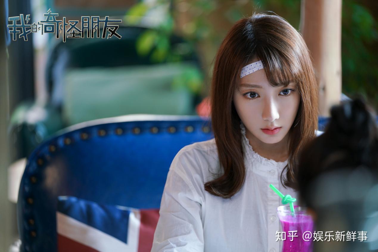 武威担任总制片人,梁佳豪编剧,邢潇导演,王一博,张逸杰,王萌黎等领衔