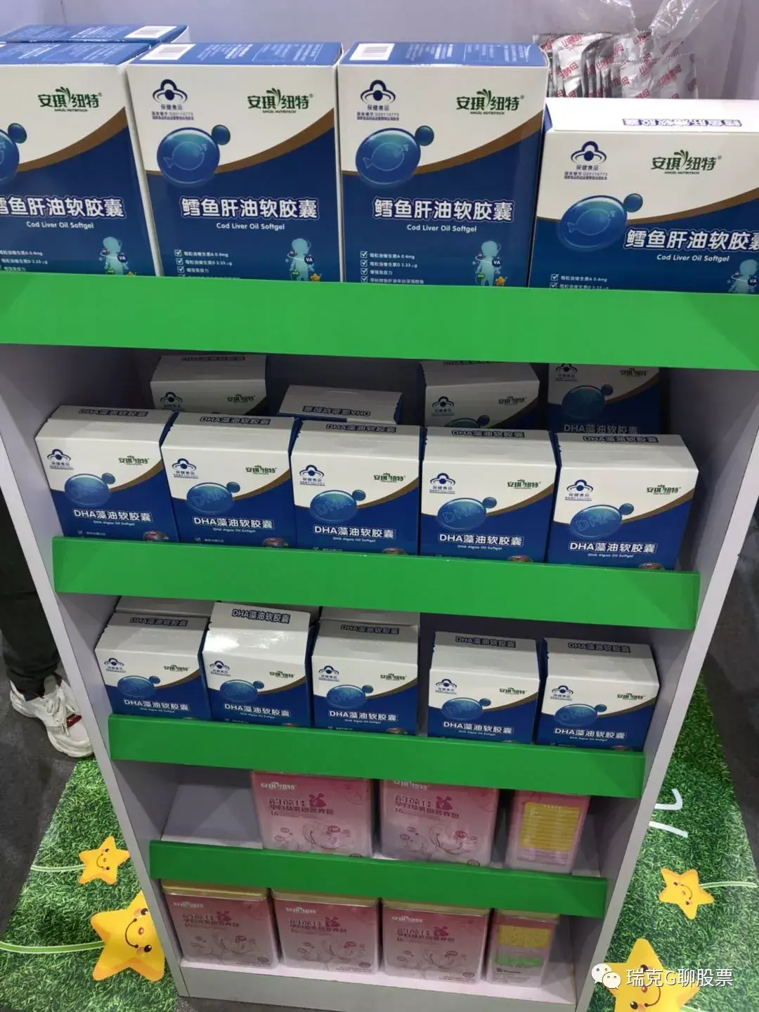 因为老大是 汇仁肾宝片,汇仁还没上市,等吧下哪位 伟哥 汇仁肾宝和