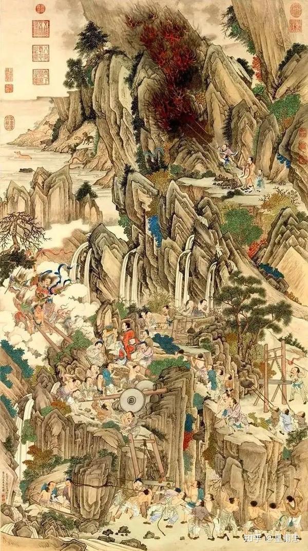 图解《史记》夏本纪(大禹治水) - 知乎