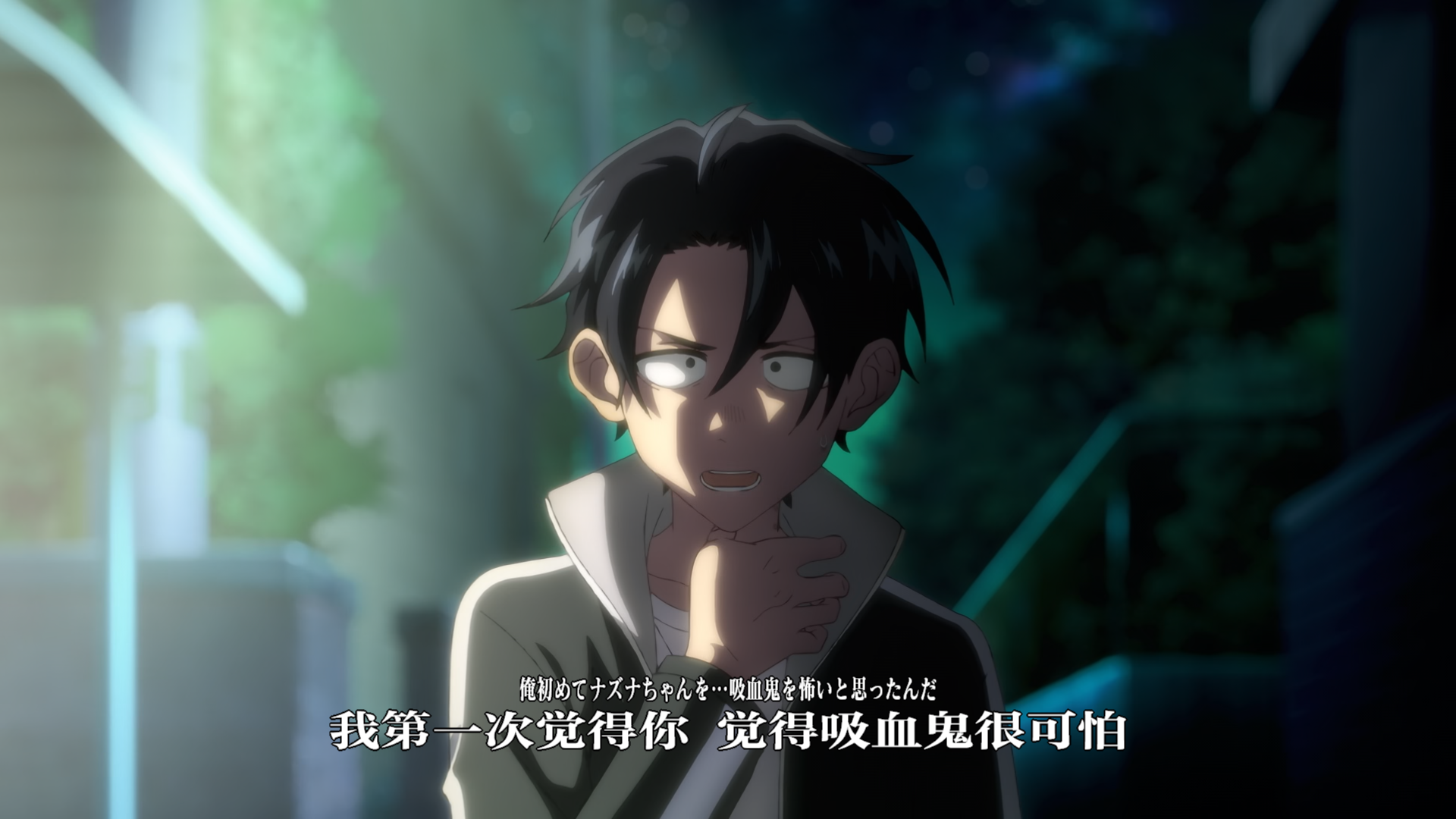 唱响《彻夜之歌》——电波编织的终极浪漫 - 知乎