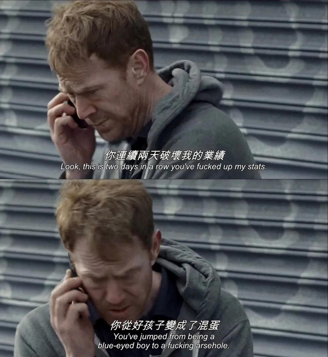 对不起,我们错过了你(2019)