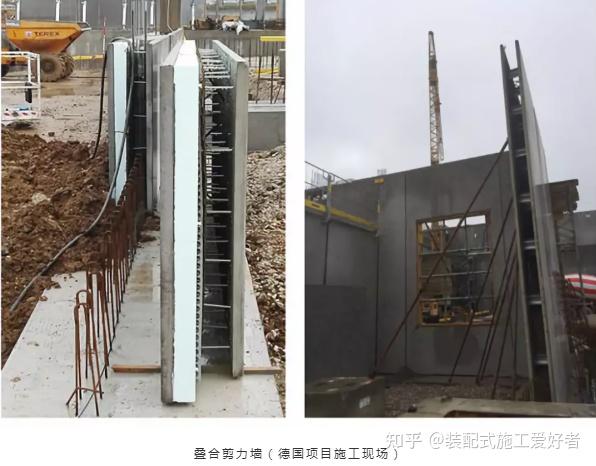 详解国内外双面叠合剪力墙技术