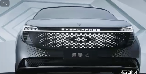 如何评价恒大汽车发布的恒驰车标寓意东方雄狮傲视全球