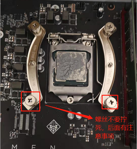 惠普hp暗影精灵5super游戏主机改装猫头鹰风扇攻略