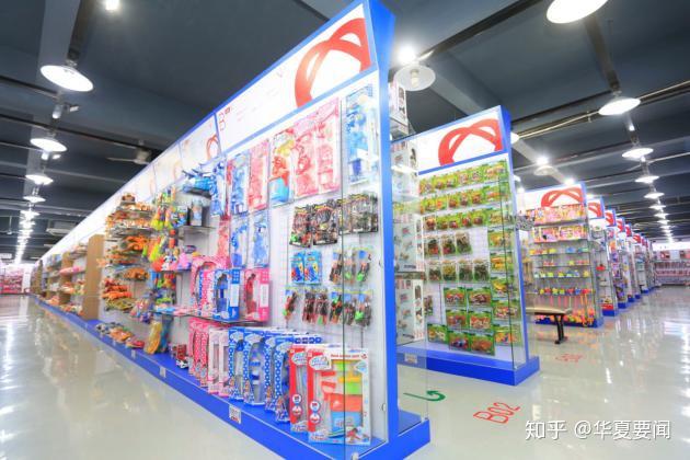 新悦翔玩具展馆玩具产业新概念