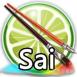 新手福利 Sai超详细入门基础教程 基本功能 快捷键设置 知乎