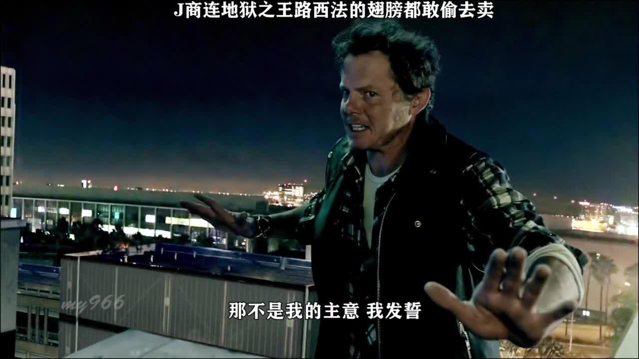 我也想要一个闪电侠这样的男朋友虽然我也是男的