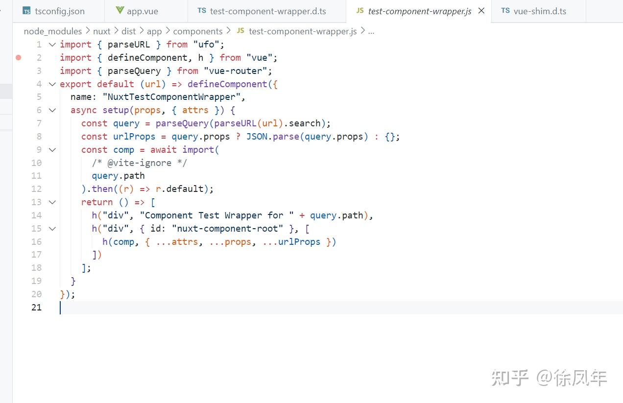 nuxtCVE20233224 知乎