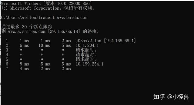 Windows常用的CMD命令 - 知乎