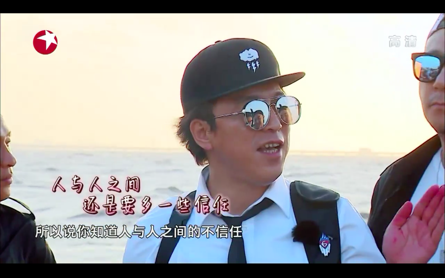 如何评价极限挑战第三季第九期暗花