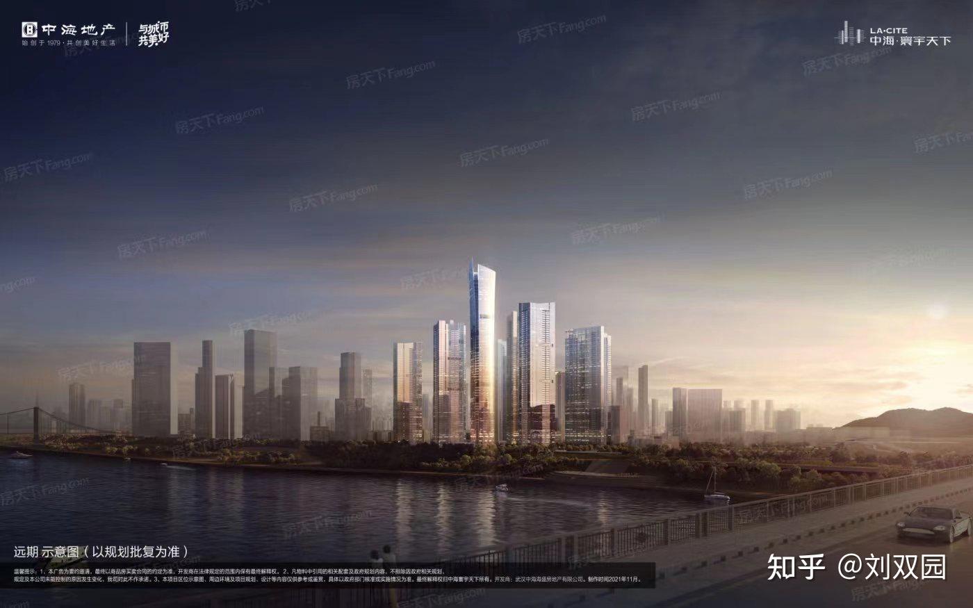 汉阳住宅《中海·寰宇天下》内环豪宅一线江景房+地铁口+名校对口+大型商业环伺 - 知乎