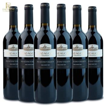 格鲁吉亚红酒 阿拉赞河谷alazani valley 女士半甜红葡