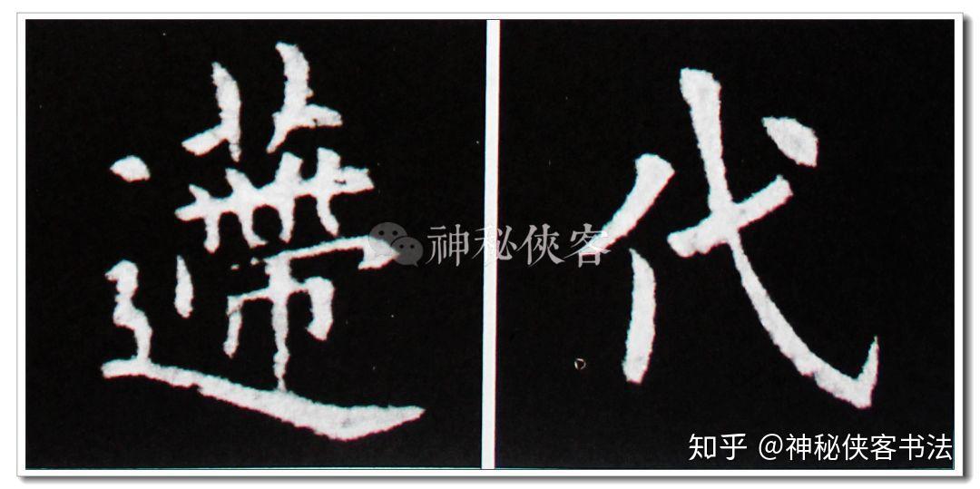 v2-68f5c38ca582f2d28e4f9d2f9f8b0caa_r.jpg