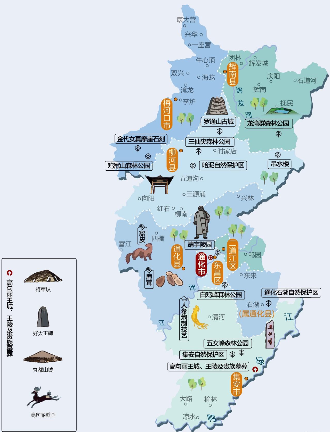 吉林省旅游必备高清人文地图 8地级市1自治州 - 知乎