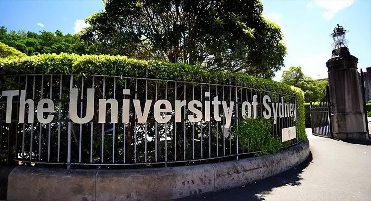 二,悉尼大学