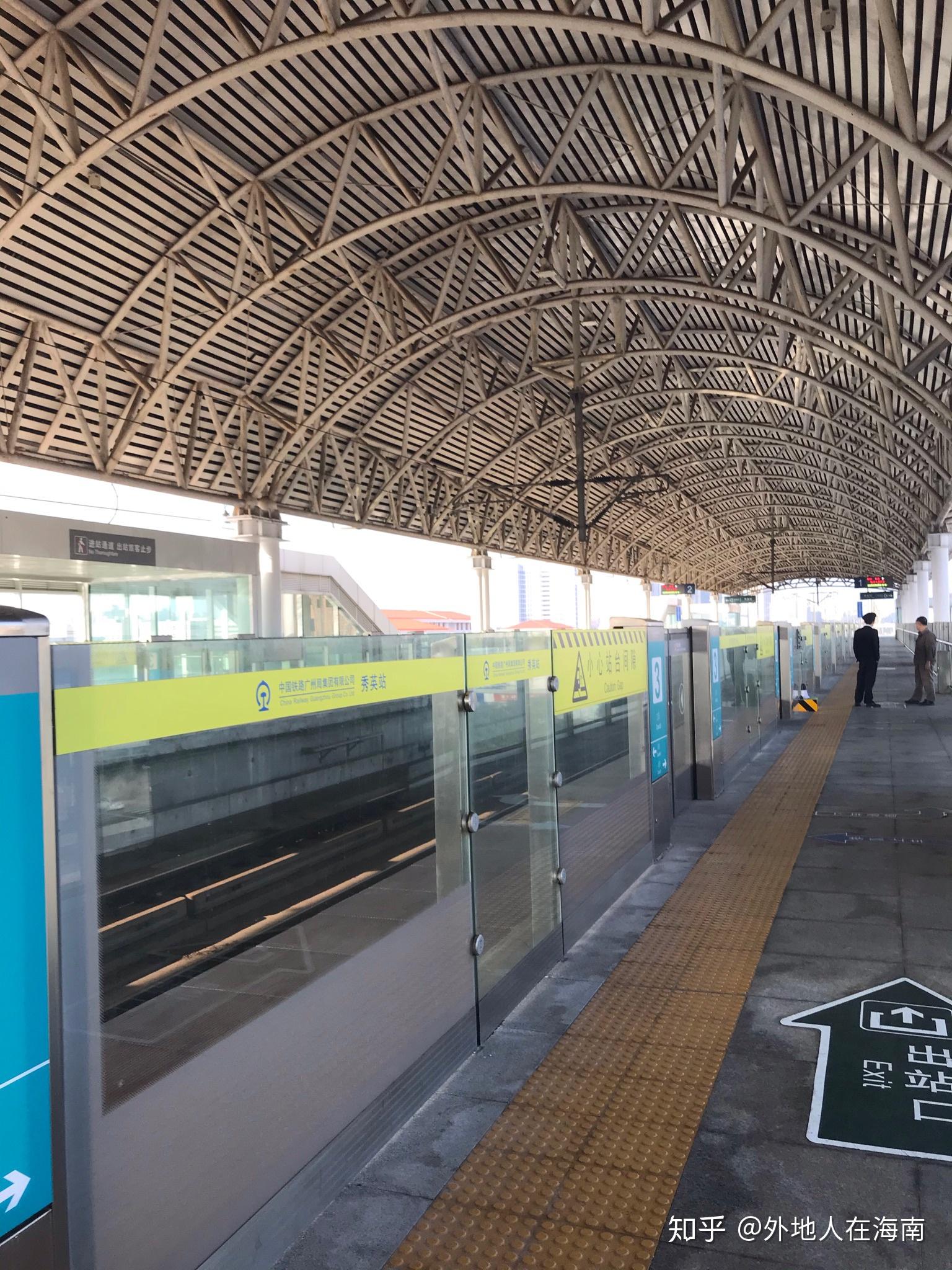 海口城际列车08开通有多方便