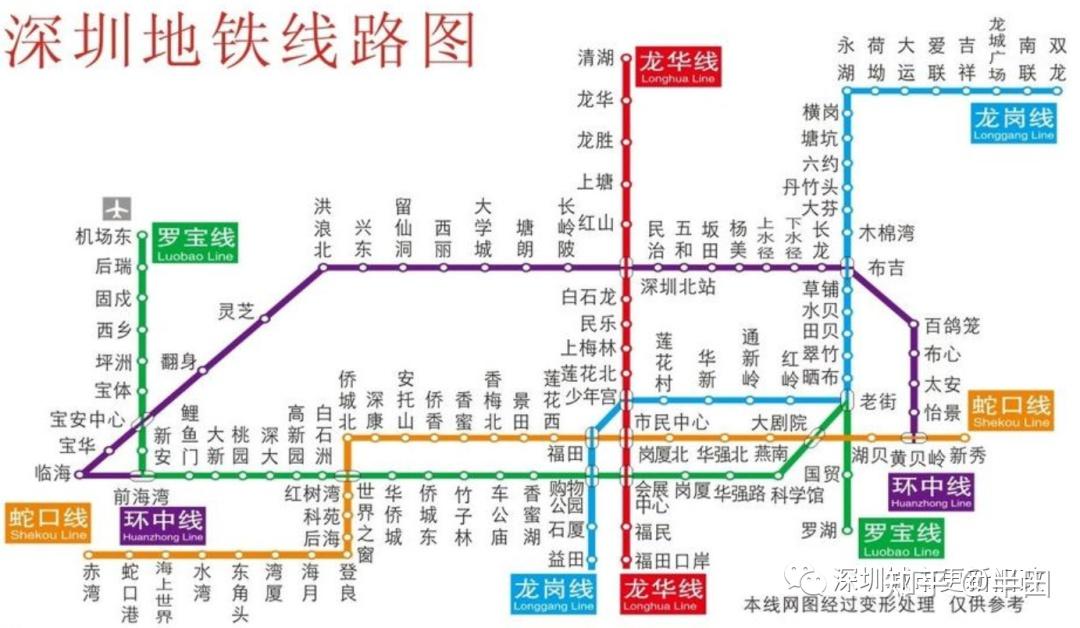 深圳地铁1-33号线线路图(含规划及在建) - 知乎