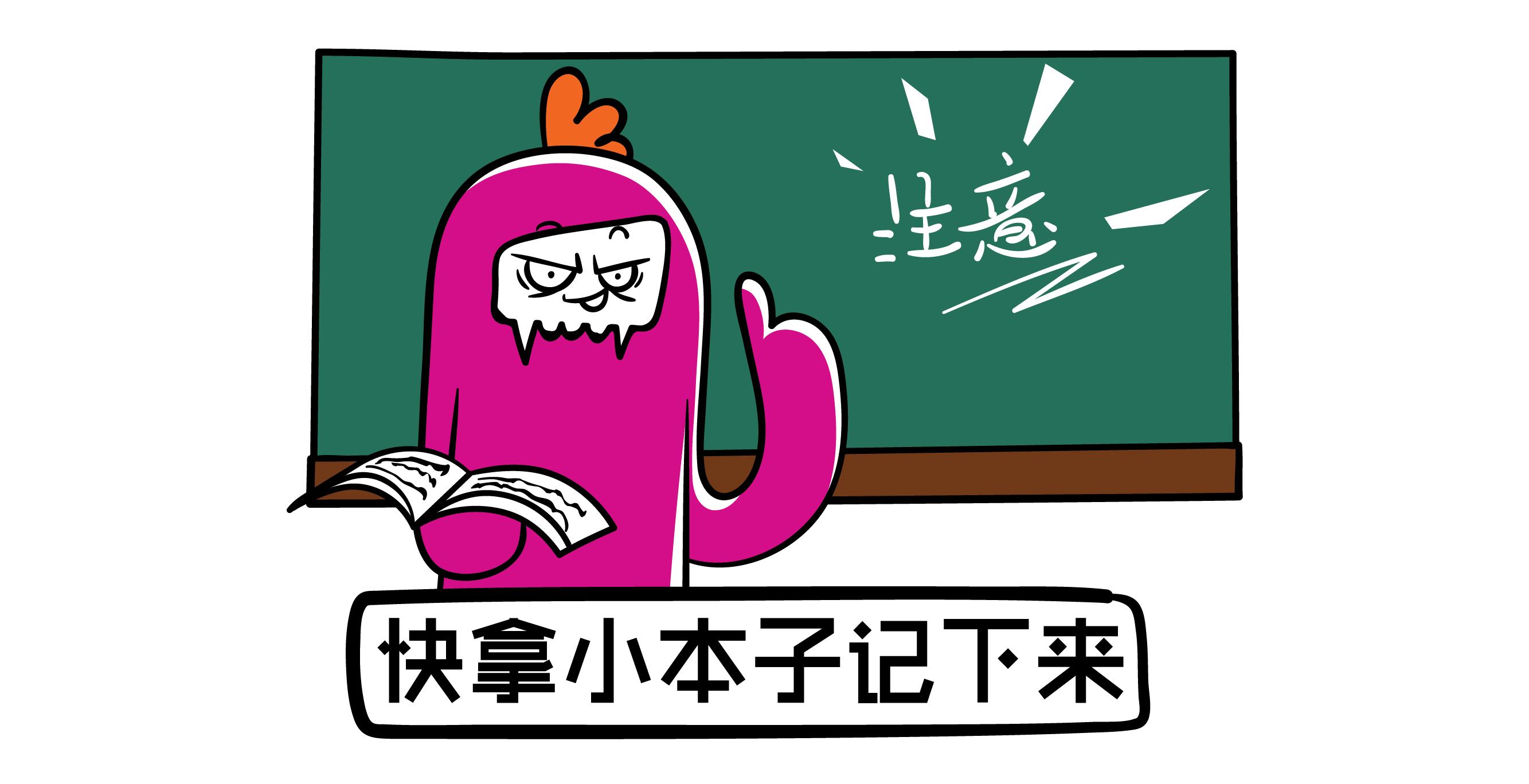 什么是 LGBT ?这四个字母分别代指了哪些人群