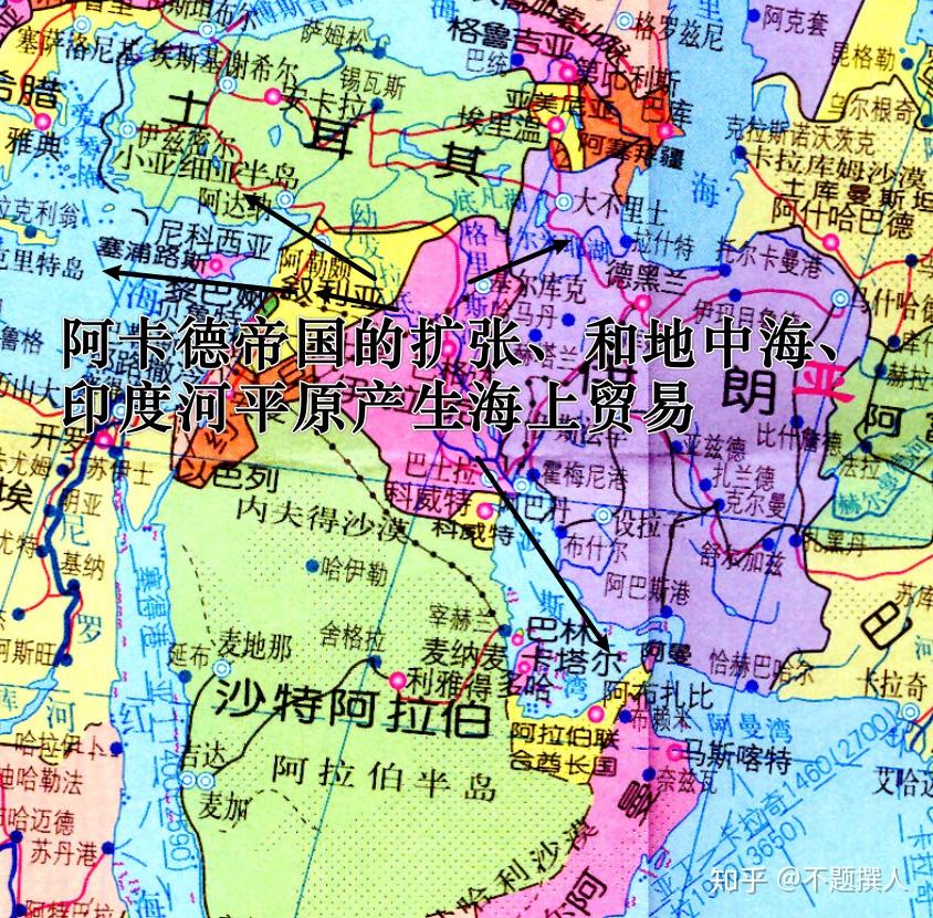 背景知识古代文明01美索不达米亚简史
