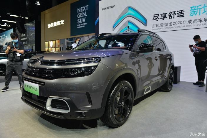 2020成都车展东风雪铁龙天逸c5aircross新能源正式上市