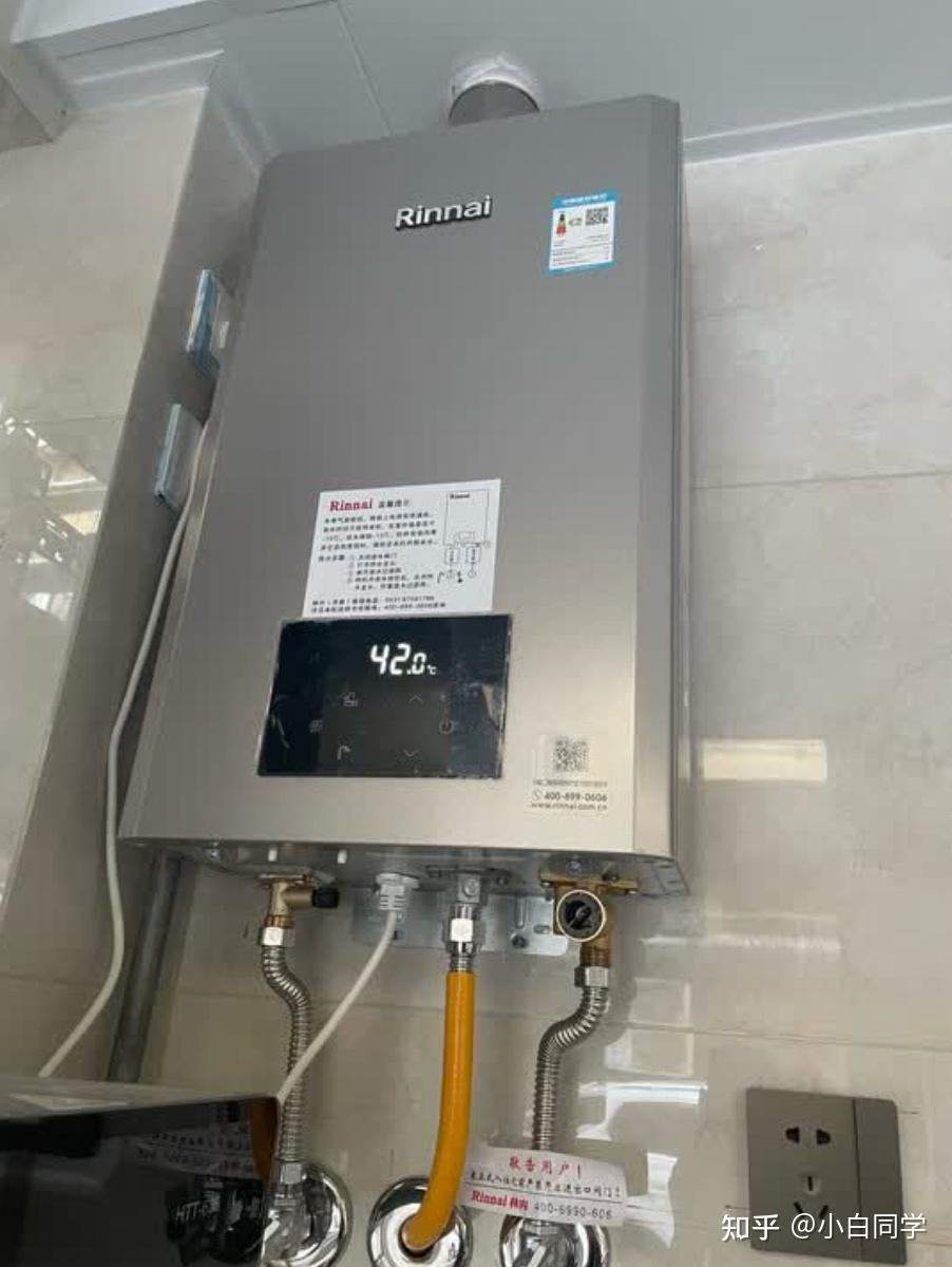 这些林内燃气热水器千万别买！2025推荐5款高性价比林内热水器选购攻略- 知乎