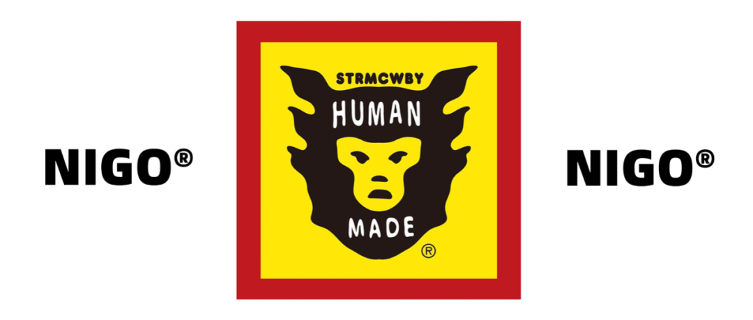 human made火了,你会买吗?