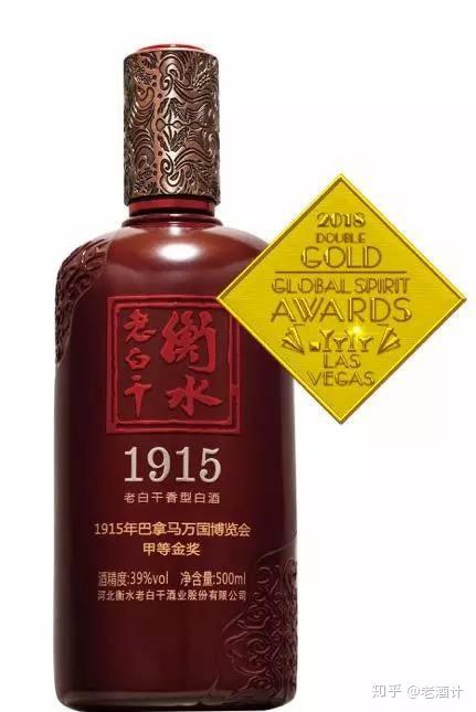 年货盘点大清香型白酒三大巨头之老白干