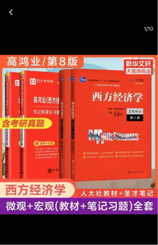 江苏二本大学推荐_江苏二本大学公办的有哪些_江苏真正二本大学