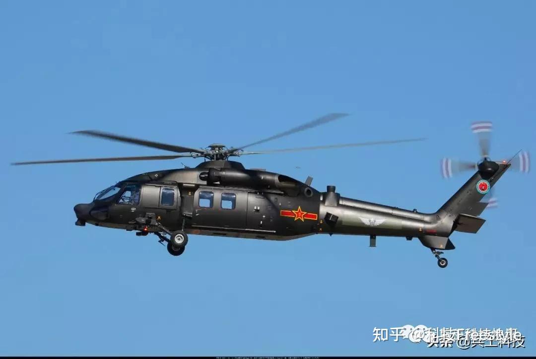 直-20的机身下部为何要向上凹进?