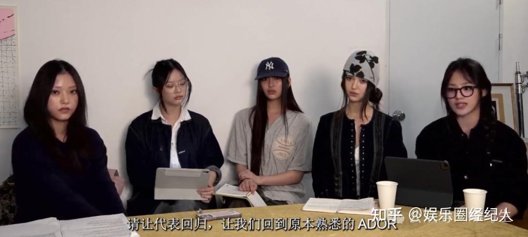 newjeans yizhiyu 一直娱 3.0 中華 北京 ヨントン 5枚 NewJeans YZY