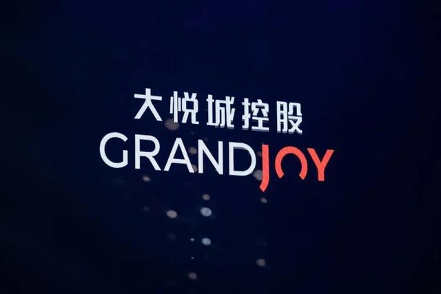 大悦城控股的下半场战事：重组而归，轻装上阵 - 知乎