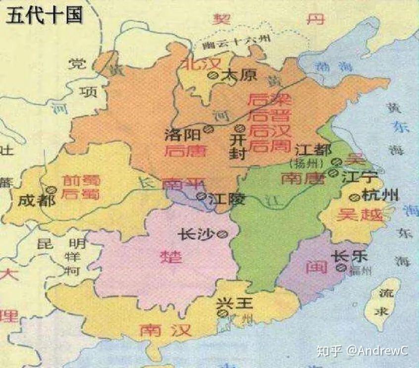 五代十国简史(二):十国 - 知乎