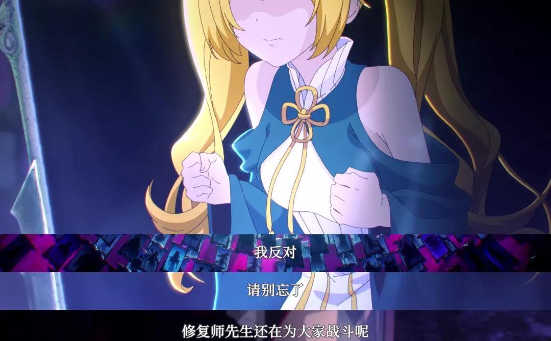 动画里那些有效的谈判技巧 |「秘宝之国」第六集,秘灵会议召开 - 知乎