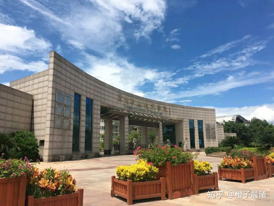 欢迎报考漳州职业技术学院