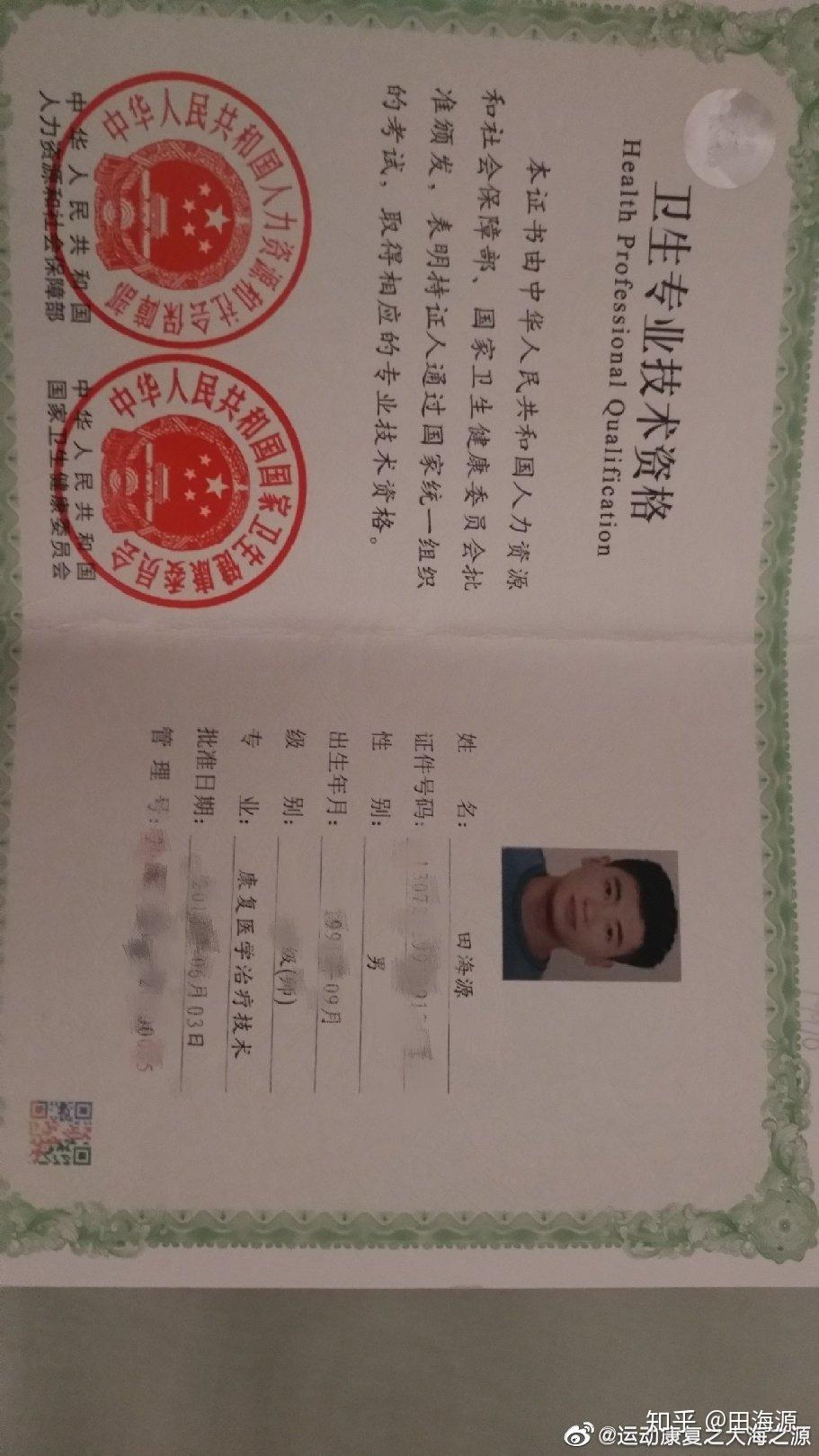 IM电竞:【2026知名养老院对比：燕郊方舟养老院 康语轩房山科豪老年公寓专注于重度失能、失智卧床老人的全方位护理