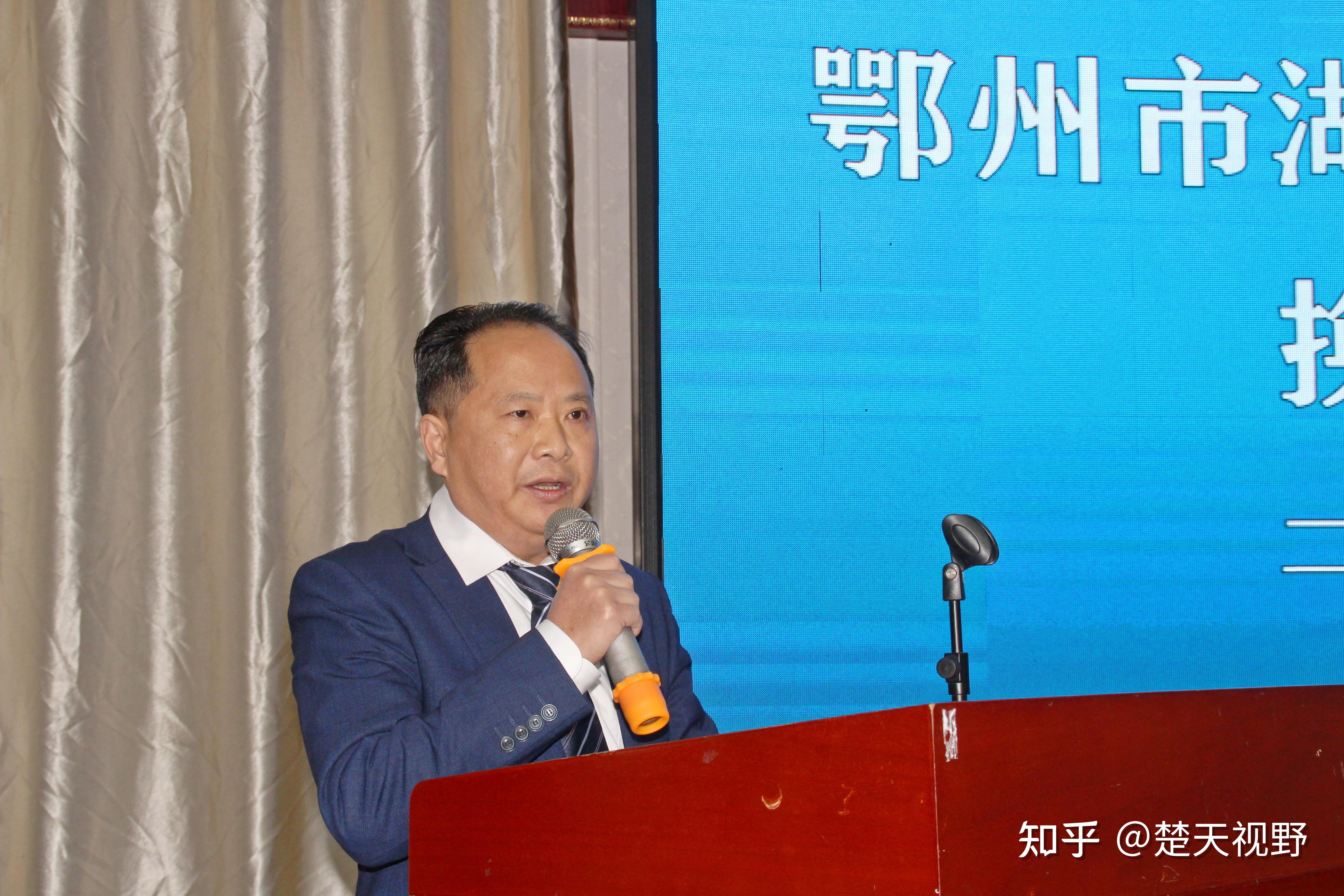 鄂州市湖南商会召开第二届会员大会易家年连任商会会长